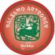 Bálsamo Artrobén