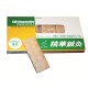 Chinchetas China (esteril) 0.22x15 (200 unidades)